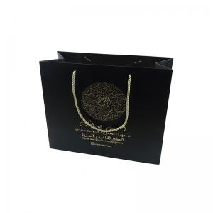 Premium Embossing Hotfoil Logo Black Paper Bags