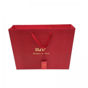 210gsm White Card Paper Bags