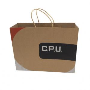 Low Cost Natural Brown Kraft Paper Shopping Bags