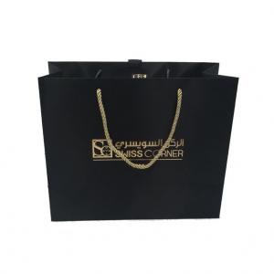 Premium Silk Fabric Binding Paper Bags with Embossing Foil Logo