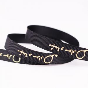 1.5cm Black Grosgrain with Gold Logo Hotfoil