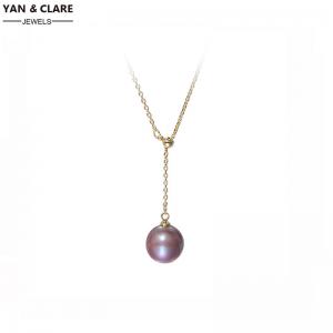 Gold Plated Sterling Silver 8-9mm Perfect Round Single Pearl Necklace