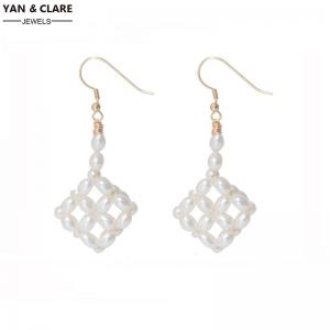 4-4.5mm Rice shape Woven Cube Shape Freshwater Pearl Earring