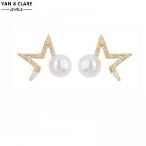 Star Style Gold Plated Sterling Silver Bread Shape 7-8mm Freshwater Stud Pearl Earrings