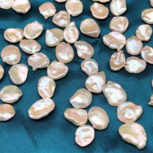 12-15mm Flower Petal White Baroque Pearls for Earrings Pendants