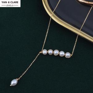 High Quality Balance Style 5pcs Near Round with 1pc Rice Shape Pearl Necklace