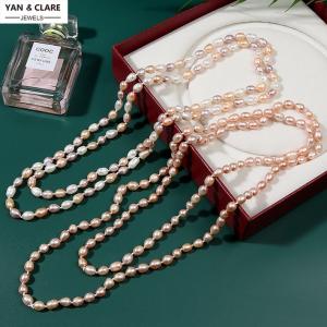 120cm White and Colorful Rice Shape Freshwater Pearl Necklace