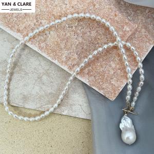 New Design Rice with Baroque Freshwater Pearl Pendant Necklace