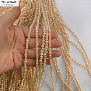 4-4.5mm Freshwater Pink Purple Pearl Strands in 38cm