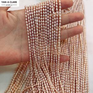 Mini Size 3-4mm Pink Purple Rice Freshwater Pearl Strand in 38cm