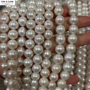 9-11mm Near Round White Freshwater Edison Pearl Strand in 38cm Strand  