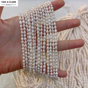 3.5-4mm White Rice Freshwater Pearl Strand in 37cm