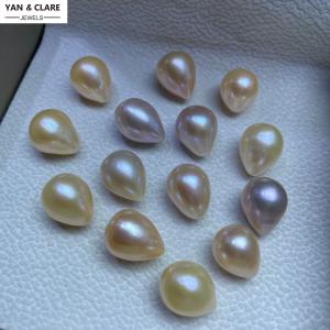  9.3-10.3mm Purple Yellow Pink Drop Shape Freshwater Pearls