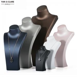 6 Classic Lasr PU Bust in 6 Sizes