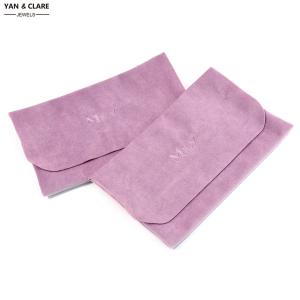 Soft Purple Velvet Pouch