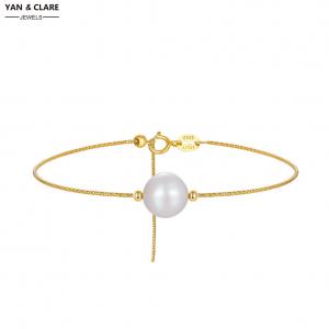 Gold Plated 925 Sterling Silver 7.5-8mm Round Shape Freshwater Pearl Bracelet