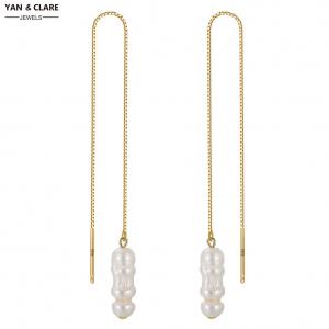 16mm Baroque Shape Freshwater Pearl Earrings