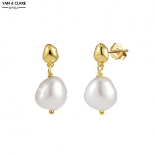 10-11mm Baroque Shape Freshwater Pearl Earrings