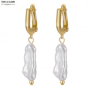 22mm Baroque Shape Freshwater Pearl Earrings