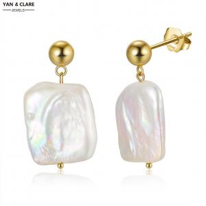 20mm Baroque Shape Freshwater Pearl Earrings