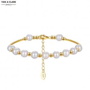 5-6mm Near Round White Freshwater Pearl Bracelet in 925 Sterling Silver Clasp