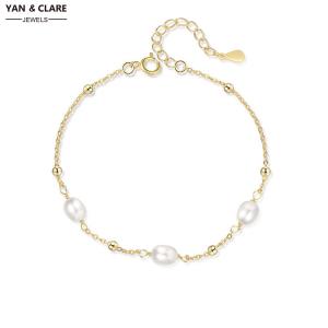 3-3.5mm Rice White Freshwater Pearl Bracelet in 925 Sterling Silver Clasp